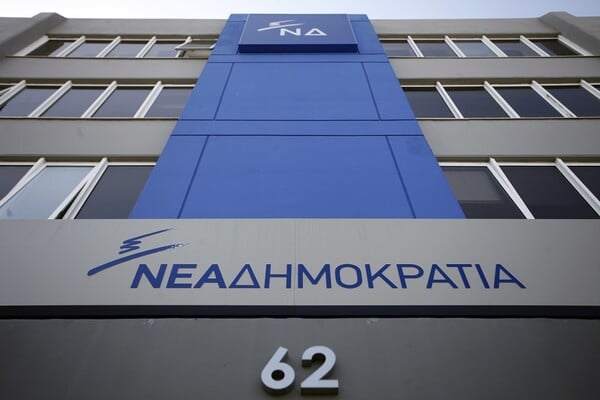 Εκτός ΝΔ ο Θωμάς Παναγούσιας που επιτέθηκε σε ποδοσφαιριστή στη διάρκεια αγώνα