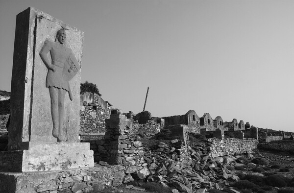 Ερώτηση 61 βουλευτών του ΣΥΡΙΖΑ για την ανάδειξη της Μακρονήσου σε Μνημείο Πολιτιστικής Κληρονομιάς