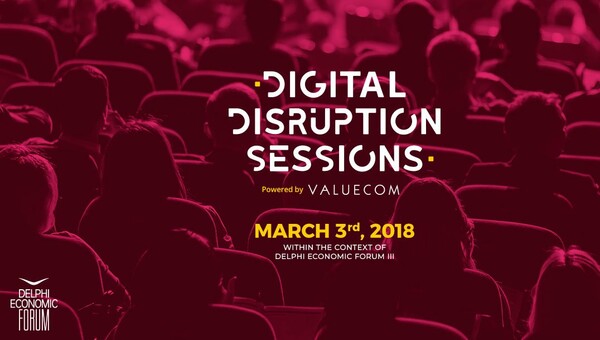 Digital Disruption Sessions στο 3ο Delphi Economic Forum