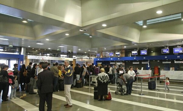 Πάλι προβλήματα στο αεροδρόμιο Μακεδονία στη Θεσσαλονίκη