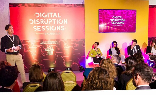 Τα Digital Disruption Sessions επαναπροσδιόρισαν τη συζήτηση για το νέο ρόλο της τεχνολογίας στο μάρκετινγκ