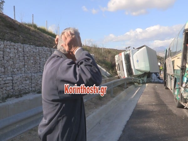 Σφοδρή σύγκρουση λεωφορείου του ΚΤΕΛ με φορτηγό στην εθνική οδό - Τρεις τραυματίες