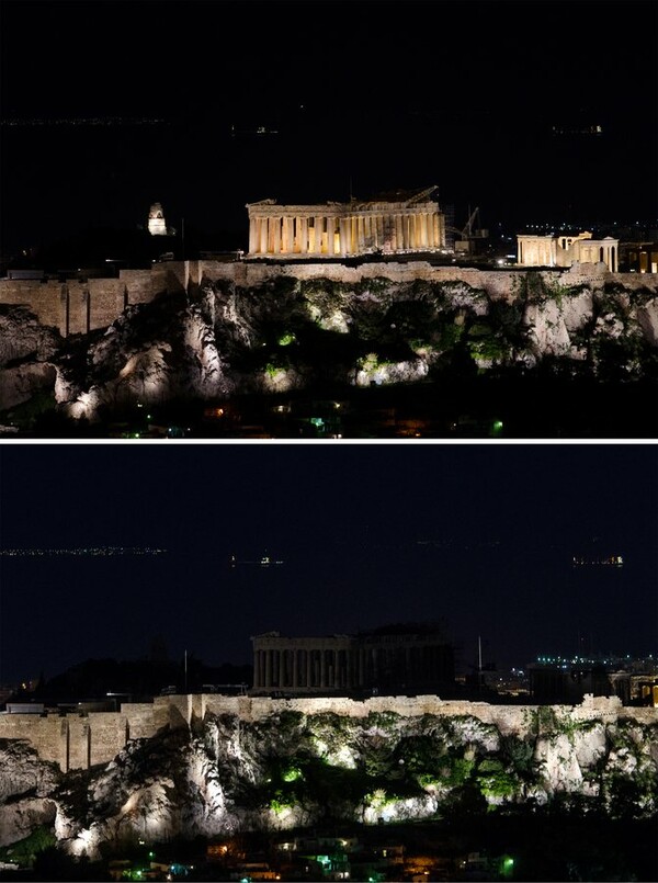 Απόψε στις 20:30 σβήνουμε τα φώτα