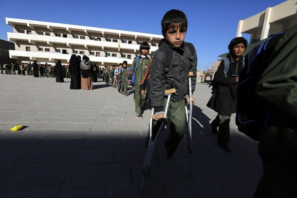Σχεδόν μισό εκατομμύριο παιδιά εγκατέλειψαν το σχολείο μετά την κλιμάκωση του πολέμου στην Υεμένη