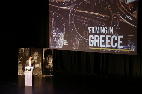 Πλήθος καλλιτεχνών στην παρουσίαση του «Filming in Greece»- Παππάς: Αγκαλιάστε το σχέδιο