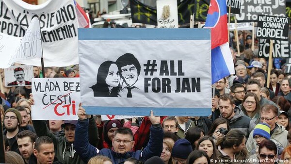 Φοβισμένοι οι Σλοβάκοι - Κλοπές γης για τις επιδοτήσεις της ΕΕ