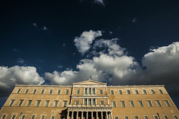 Πρόταση εξεταστικής για τα μνημόνια επεξεργάζεται ο ΣΥΡΙΖΑ