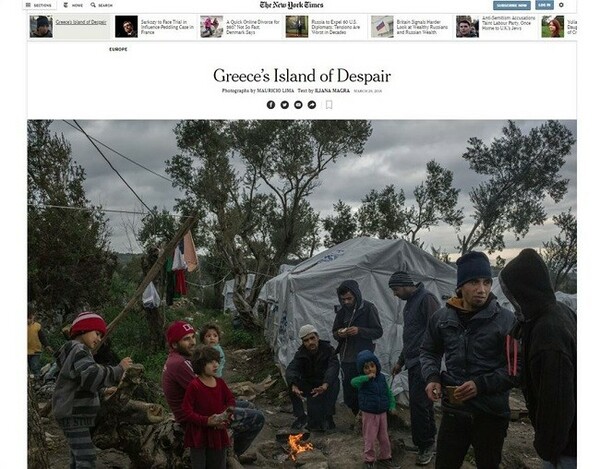 New York Times: Η Λέσβος είναι το νησί της απελπισίας για τους πρόσφυγες