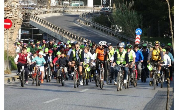 4η Ποδηλατική Βόλτα Νέας Ιωνίας