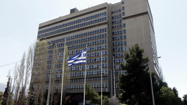 Συγχώνευση υπ. Προστασίας του Πολίτη με Δικαιοσύνης αποφάσισε ο Τσίπρας