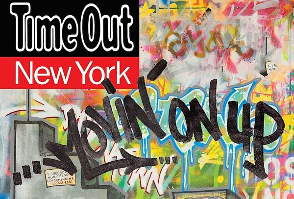 Δωρεάν θα διανέμεται το Time Out Νέας Υόρκης