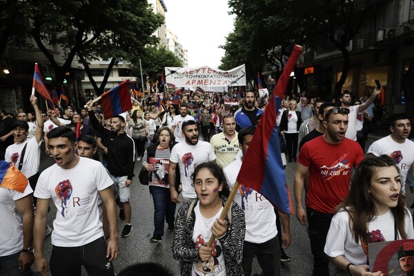 Θεσσαλονίκη: Επεισόδια και χημικά μετά την πορεία μνήμης για τη Γενοκτονία των Αρμενίων