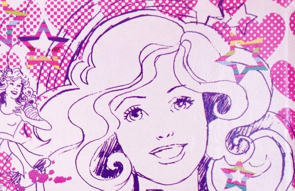 Σπάσε τη Barbie που έχεις μέσα σου***