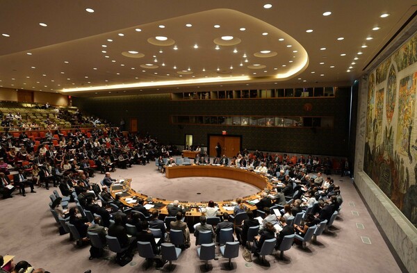 Το Ισραήλ απέσυρε την υποψηφιότητά του για μια έδρα στο Συμβούλιο Ασφαλείας του ΟΗΕ