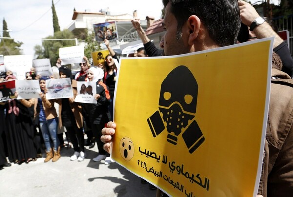 Το Παρίσι παγώνει περιουσιακά στοιχεία εταιριών σε Συρία, Λίβανο και Κίνα για τα χημικά όπλα
