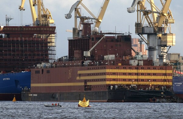 Η Greenpeace προειδοποιεί για τον πρώτο πλωτό πυρηνικό σταθμό του κόσμου - Τον δημιούργησαν οι Ρώσοι