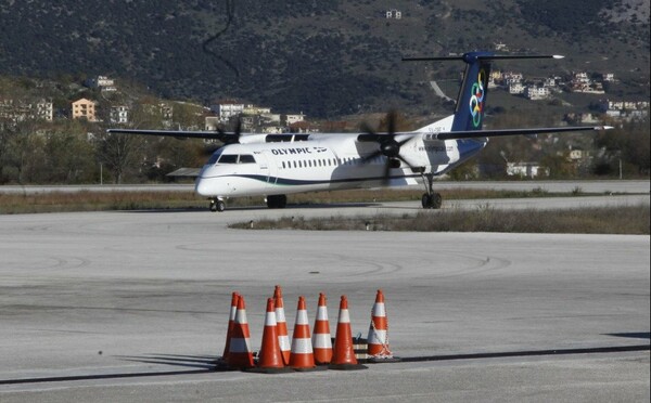 «Περιπέτεια» για τους επιβάτες πτήσης προς Μυτιλήνη