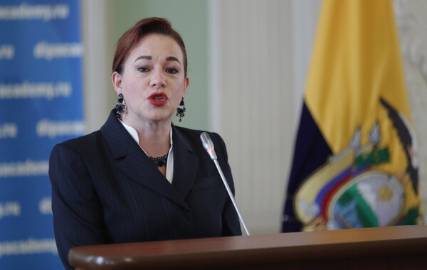 Η Μαρία Φερνάντα Εσπινόζ εκλέγεται πρόεδρος της Γενικής Συνέλευσης του ΟΗΕ