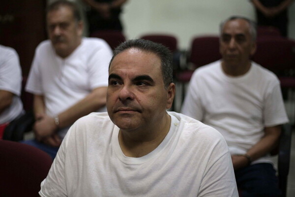 Σε δίκη για ξέπλυμα χρήματος ο πρώην πρόεδρος του Ελ Σαλβαδόρ