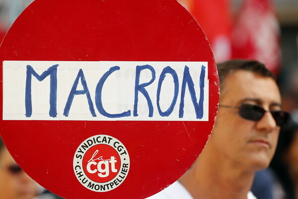 Χιλιάδες πολίτες στους δρόμους του Παρισιού κατά της πολιτικής Μακρόν- Μαζικό κάλεσμα από 60 συνδικάτα και κόμματα