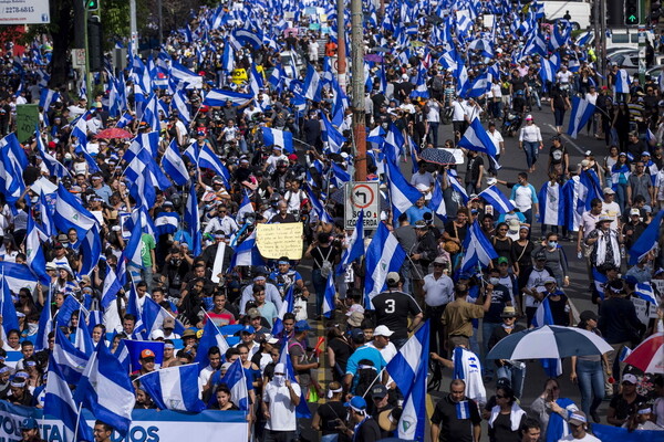 Δεκαπέντε νεκροί και 200 τραυματίες στην τελευταία αντικυβερνητική διαδήλωση στη Νικαράγουα