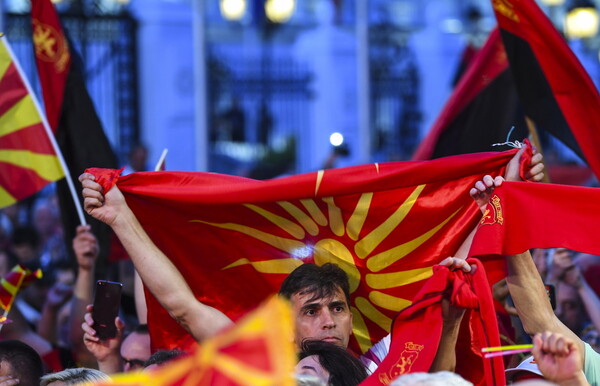 Σκόπια: Μεγάλη αντικυβερνητική διαδήλωση κατά της αλλαγής ονόματος