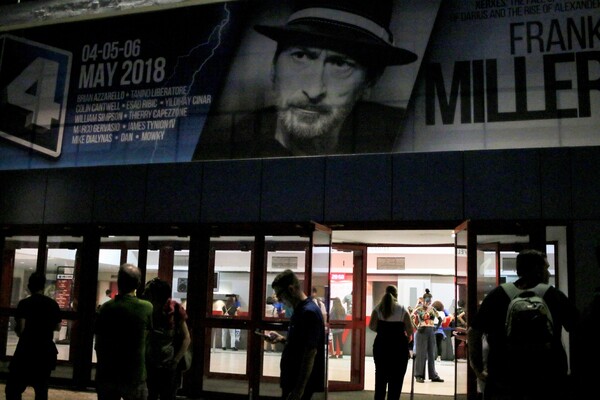 Ο Φρανκ Μίλερ στο The Comic Con της Θεσσαλονίκης - ΦΩΤΟΓΡΑΦΙΕΣ