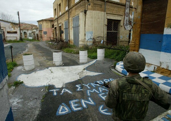 Η Κύπρος εξετάζει την ομολογία Τουρκοκύπριου για εκτελέσεις Ελληνοκυπρίων αμάχων το 1974