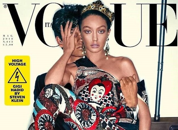 Αντιδράσεις για την «μαύρη» Gigi Hadid στη Vogue – Τι απαντά το μοντέλο