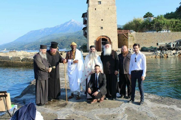 Αφρικανός βασιλιάς βαφτίστηκε χριστιανός στο Άγιο Όρος