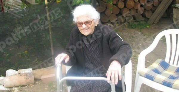 H κυρία Κατερίνα είναι 113 ετών - Η Ελληνίδα που διεκδικεί τον τίτλο της γηραιότερης γυναίκας του κόσμου