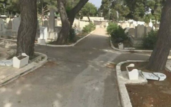 Άγνωστοι βανδάλισαν εβραϊκούς τάφους στο Γ' Νεκροταφείο Αθηνών