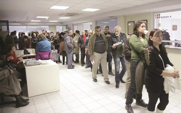 Ξεκινά στο τέλος της εβδομάδας η υποβολή των φορολογικών δηλώσεων