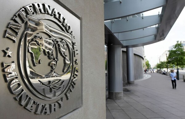 FT: Το ΔΝΤ ζητά διαγραφή ελληνικού χρέους και προειδοποιεί με διακοπή χρηματοδότηση της χώρας