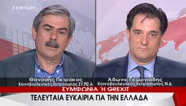 Θανάσης Πετράκος: O Nτάισελμπλουμ λέει ψέματα - καταθέσαμε πρόταση, αλλά δεν τους άρεσε