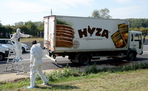 Ουγγαρία: Καταδικάστηκαν 4 μέλη συμμορίας διακινητών για την υπόθεση του θανάτου 71 προσφύγων σε φορτηγό - ψυγείο