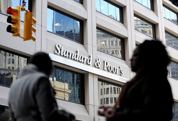 Standard & Poor's: Αδύνατον να πετύχει το Ταμείο των 50 δισ.