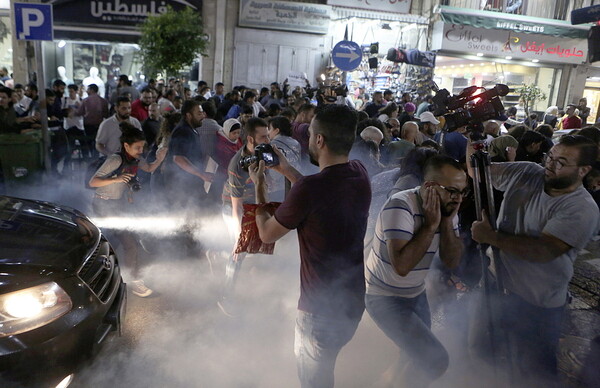 Παλαιστίνη: Κατεστάλη βίαια διαδήλωση στη Ραμάλα