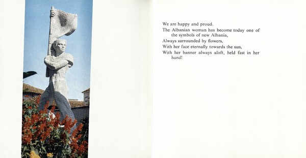"Ποίημα για την αλβανίδα γυναίκα"