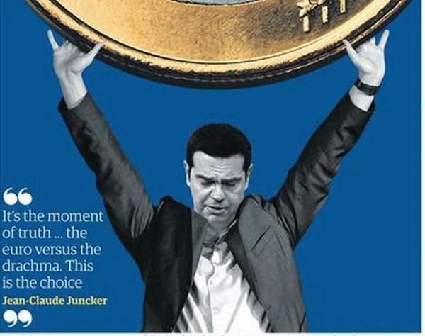 Πρωτοσέλιδο Guardian: "Ψηφίζοντας ΟΧΙ, σημαίνει ότι βγαίνετε από το ευρώ"