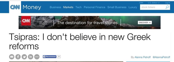 CNN: O Τσίπρας δεν πιστεύει στα μέτρα που παίρνει
