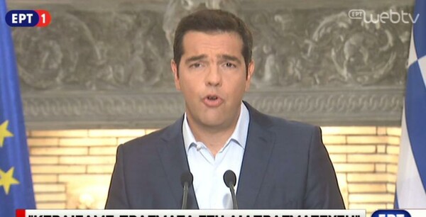 LIVE! Τι είπε στο διάγγελμά του ο Τσίπρας - Παραιτείται και πάει σε εκλογές