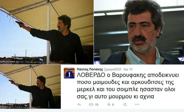 «Φοροδιέφευγα συνειδητά».