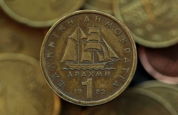 Με τη "σπέκουλα του Grexit" κάποιοι κερδίζουν τεράστια ποσά