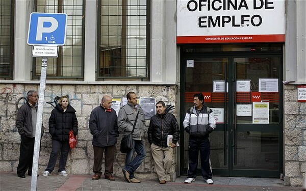 Ισπανός συνταξιούχος δίνει αμοιβή σε όποιον προσλάβει τον άνεργο γιo του