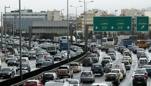 Ταλαιπωρία για τους Aθηναίους- Χωρίς ταξί και ΜΜΜ σήμερα, συγκεντρώσεις στο κέντρο