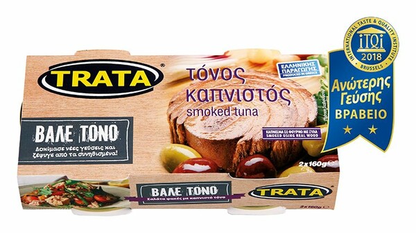 Ανεβάζει τον τόνο στη γεύση!