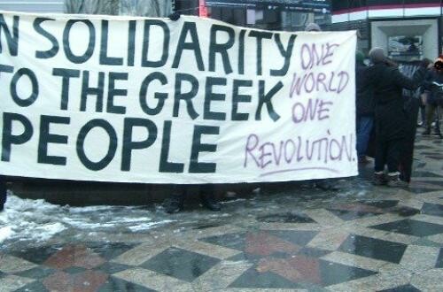 Αυστριακές οργανώσεις στηρίζουν την ελληνική κυβέρνηση