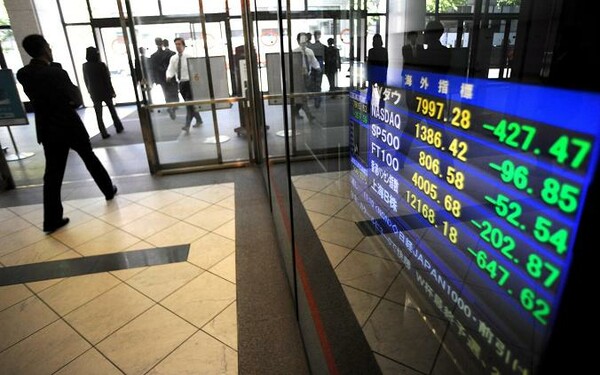 Reuters: Kλειστό άυριο και το Χρηματιστήριο της Αθήνας