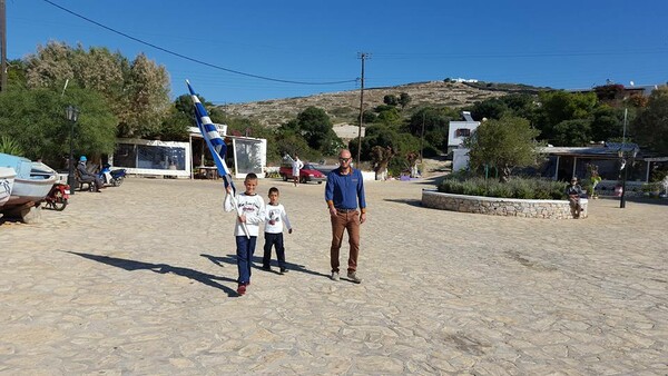 Στους Αρκιούς η παρέλαση έγινε κανονικά!